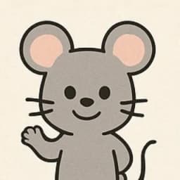 쥐