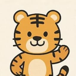 호랑이