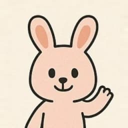 토끼