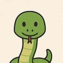 뱀