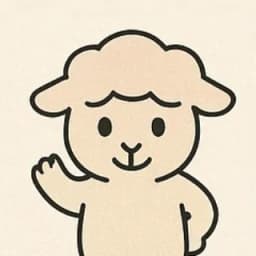 양
